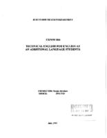 COMM 0004 - Technical English for English as an Additional Language Students