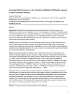 Assessing public awareness on the potential health risks of phthalate exposure in plastic consumer products